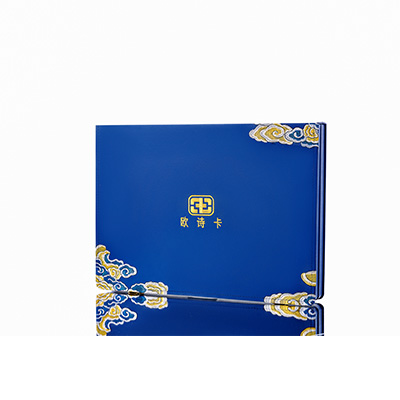 大悟产后修复调理套